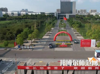 南京師范大學(xué)泰州學(xué)院2023年報(bào)名條件、招生要求、招生對(duì)象