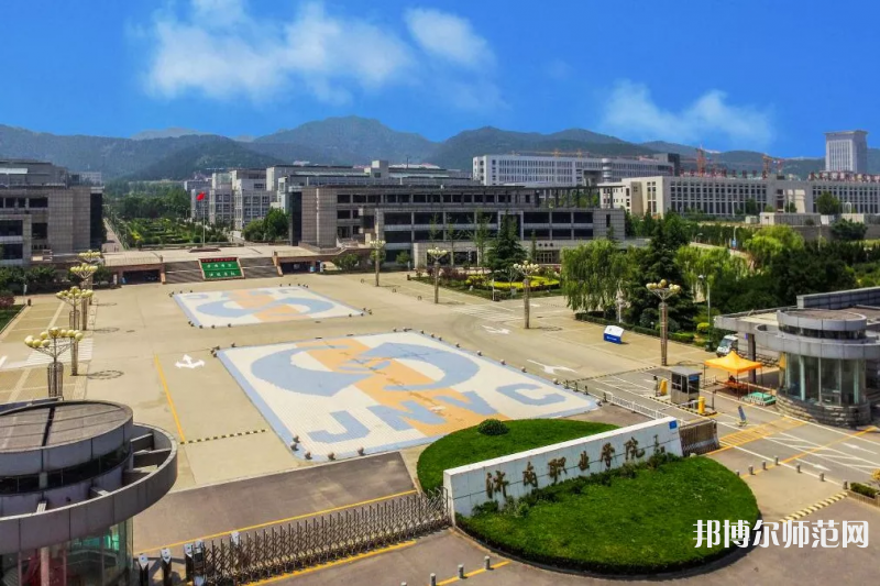 濟(jì)南職業(yè)師范學(xué)院彩石校區(qū)2023年有哪些專(zhuān)業(yè) 