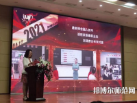 宣化科技師范職業(yè)學(xué)院2023年報名條件、招生要求、招生對象