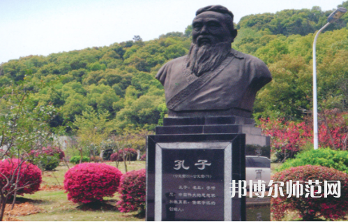 湖北師范學(xué)院2023年報名條件、招生要求、招生對象