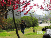 湖北師范學(xué)院2023年報名條件、招生要求、招生對象