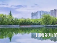 新疆大學(xué)師范學(xué)院北校區(qū)2023年報名條件、招生要求、招生對象