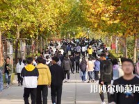 西安城市建設師范職業(yè)學院2023年怎么樣、好不好