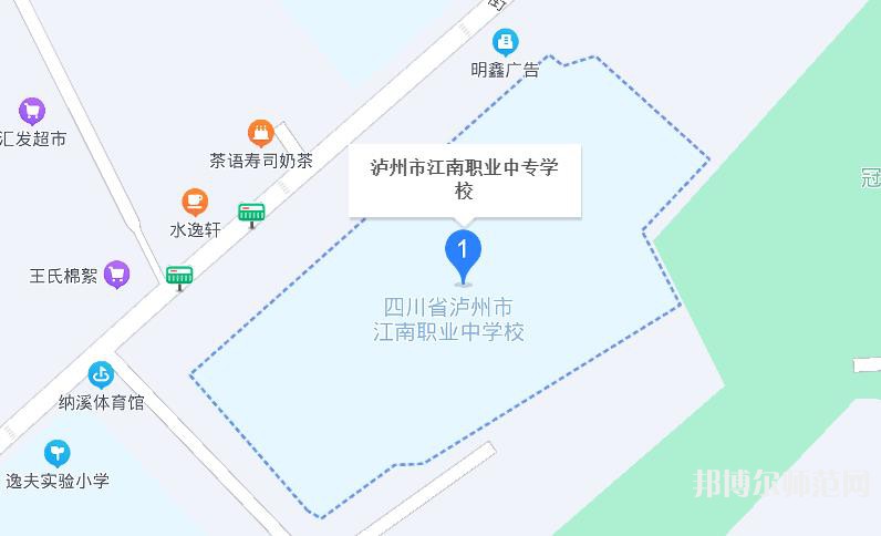 瀘州江南幼師職業(yè)中專(zhuān)學(xué)校2023年有哪些專(zhuān)業(yè)