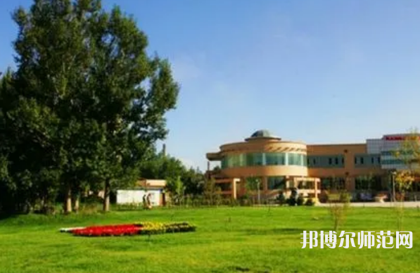 新疆大學(xué)師范學(xué)院2023年報(bào)名條件、招生要求、招生對(duì)象