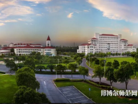 上海師范大學(xué)2023年怎么樣、好不好