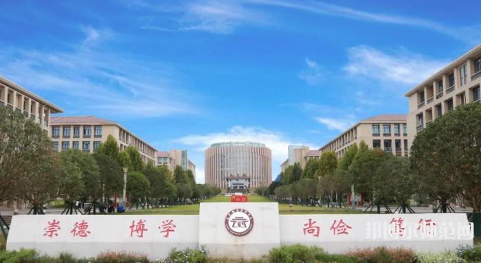 瀘州工業(yè)幼師技工學(xué)校2023年報名條件、招生要求、招生對象