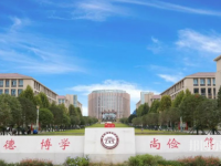瀘州工業(yè)幼師技工學(xué)校2023年報(bào)名條件、招生要求、招生對(duì)象