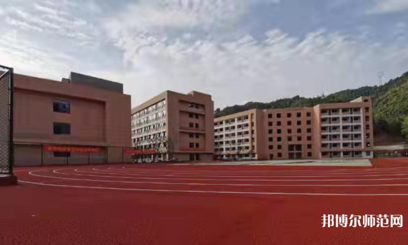  閬中師范學(xué)校2023年怎么樣、好不好 