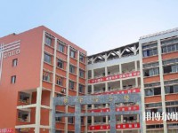 瀘縣建筑幼師職業(yè)中專學(xué)校2023年學(xué)費(fèi)、收費(fèi)多少