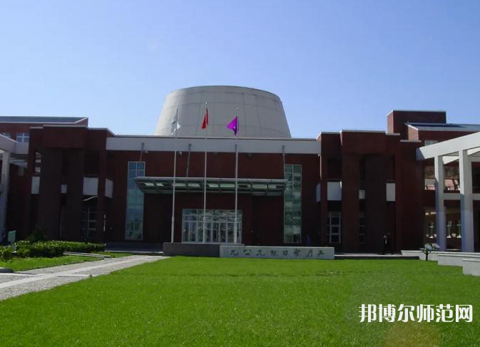 南開師范大學(xué)泰達校區(qū)2023年有哪些專業(yè)