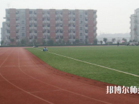 沐川縣幼師職業(yè)中學(xué)校2023年報(bào)名條件、招生要求、招生對(duì)象