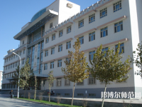 喀什師范大學(xué)東城校區(qū)2023年報名條件、招生要求、招生對象