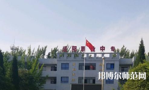 涇陽幼師職業(yè)中等專業(yè)學(xué)校2023年報名條件、招生要求、招生對象