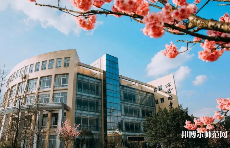 綿陽師范學(xué)院2023年報名條件、招生要求、招生對象