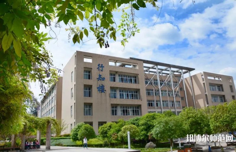 綿陽師范學(xué)院2023年怎么樣、好不好 
