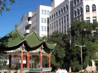 喀什師范大學(xué)2023年學(xué)費(fèi)、收費(fèi)多少