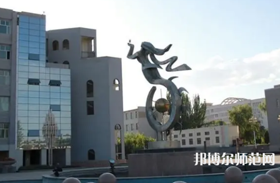 喀什師范大學(xué)2023年有哪些專(zhuān)業(yè)