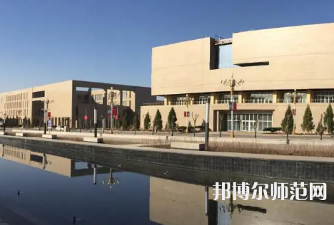 喀什師范大學(xué)2023年怎么樣、好不好