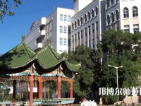 喀什師范大學(xué)2023年怎么樣、好不好