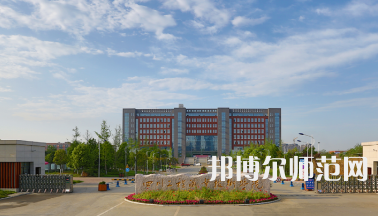 四川工程職業(yè)技術(shù)師范學(xué)院2023年報(bào)名條件、招生要求、招生對(duì)象