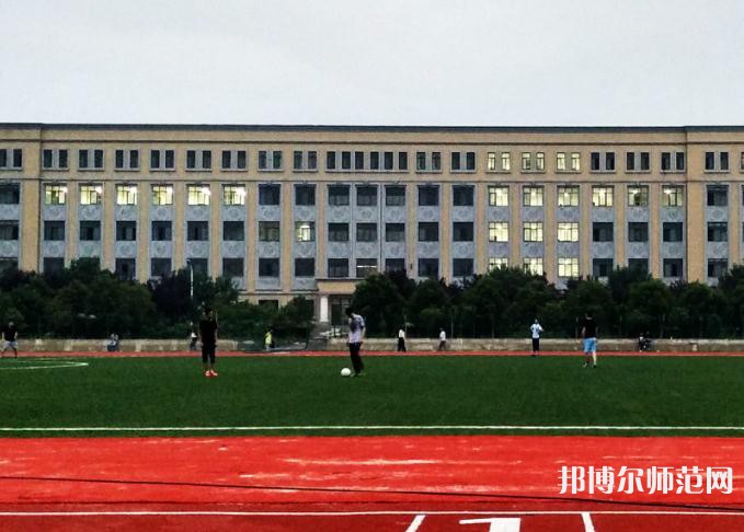 西北大學(xué)現(xiàn)代師范學(xué)院2023年學(xué)費、收費多少