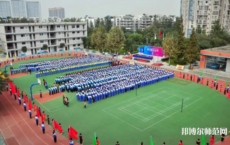 成都洞子口職業(yè)幼兒師范高級中學2023年怎么樣、好不好