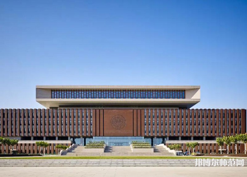 南開師范大學(xué)津南校區(qū)2023年報名條件、招生要求、招生對象