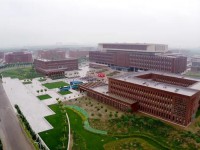 南開師范大學(xué)津南校區(qū)2023年報(bào)名條件、招生要求、招生對(duì)象