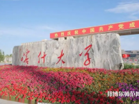喀什大學(xué)2023年招生計劃