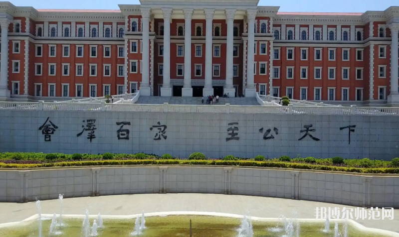 云南大學(xué)師范學(xué)院呈貢校區(qū)2023年報(bào)名條件、招生要求、招生對(duì)象