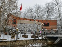 南開師范大學(xué)八里臺(tái)校區(qū)2023年報(bào)名條件、招生要求、招生對(duì)象