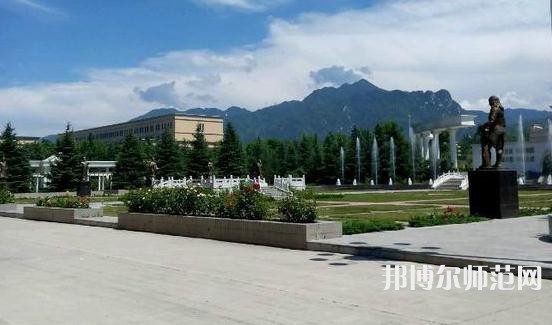 西北大學(xué)師范學(xué)院桃園校區(qū)2023年報名條件、招生要求、招生對象 