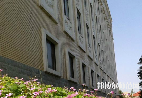西北大學(xué)師范學(xué)院桃園校區(qū)2023年報名條件、招生要求、招生對象 