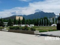 西北大學(xué)師范學(xué)院桃園校區(qū)2023年報名條件、招生要求、招生對象