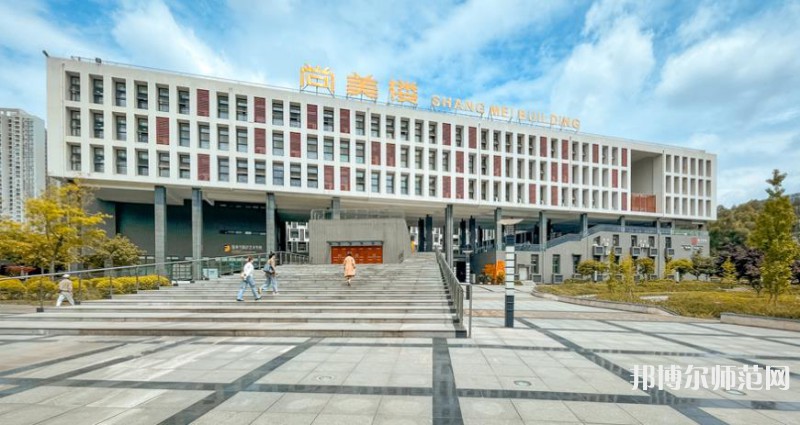 四川師范大學(xué)2023年有哪些專(zhuān)業(yè) 