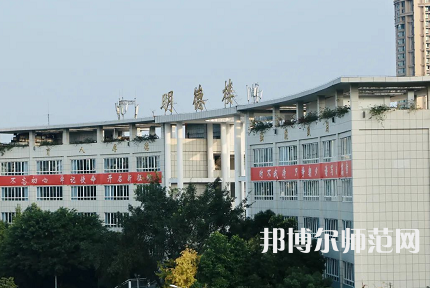 廣安職業(yè)技術(shù)師范學(xué)院2023年學(xué)費(fèi)、收費(fèi)多少 