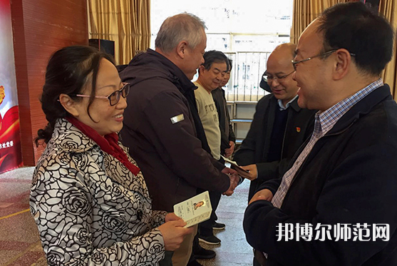 云南民族師范大學(xué)蓮華校區(qū)2023年報(bào)名條件、招生要求、招生對(duì)象