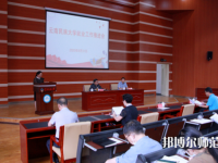 云南民族師范大學(xué)蓮華校區(qū)2023年怎么樣、好不好