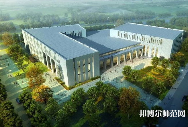 伊犁師范學(xué)院2023年報(bào)名條件、招生要求、招生對象
