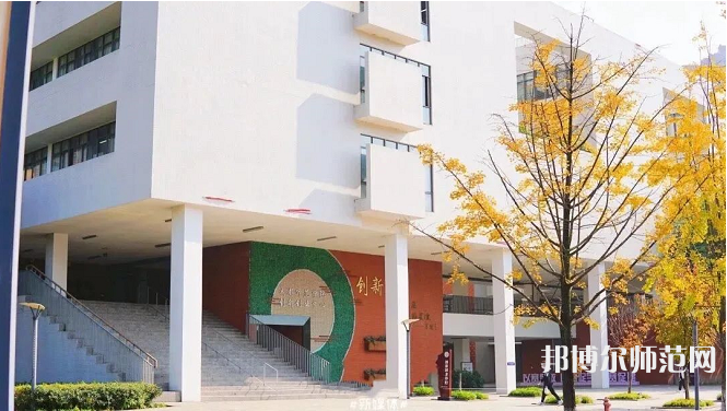 四川師范大學(xué)2023年怎么樣、好不好 