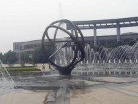 天津師范大學(xué)津沽學(xué)院2023年報(bào)名條件、招生要求、招生對(duì)象