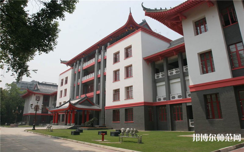 西南民族師范大學(xué)航空港校區(qū)2023年招生辦聯(lián)系電話(huà)