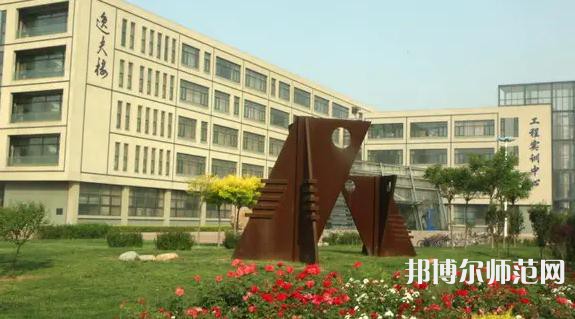天津職業(yè)技術師范大學2023年招生簡章
