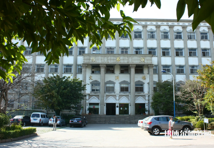 云南師范大學(xué)商學(xué)院楊林校區(qū)2023年怎么樣、好不好