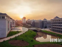 云南師范大學(xué)商學(xué)院海源校區(qū)2023年學(xué)費(fèi)、收費(fèi)多少