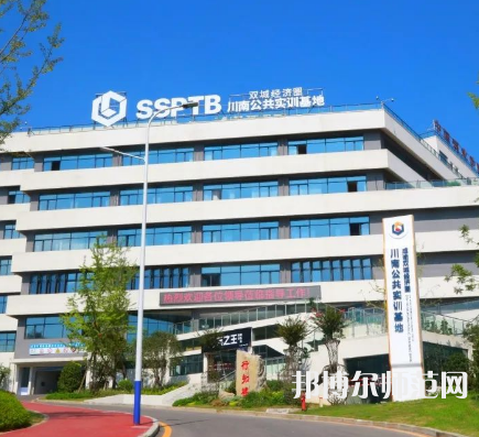 瀘州職業(yè)技術(shù)師范學(xué)院2023年報名條件、招生要求、招生對象