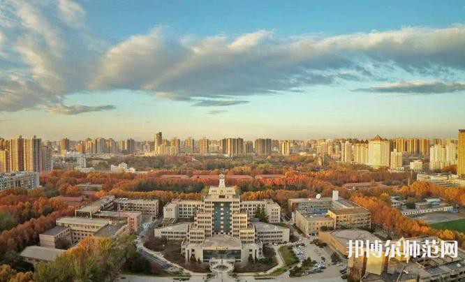 西安交通師范大學(xué)雁塔校區(qū)2023年報(bào)名條件、招生要求、招生對(duì)象 
