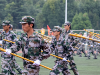 云南師范大學(xué)文理學(xué)院2023年學(xué)費(fèi)、收費(fèi)多少