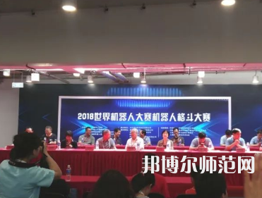 南充職業(yè)技術(shù)師范學(xué)院2023年報(bào)名條件、招生要求、招生對(duì)象